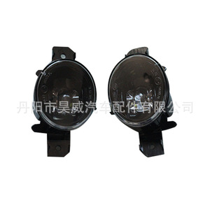 ไฟตัดหมอก LED สำหรับรถนิสสัน คาราวาน เออร์แวน E25 รุ่น H7 55w 6500lm ชุดไฟตัดหมอก - Product Image 3