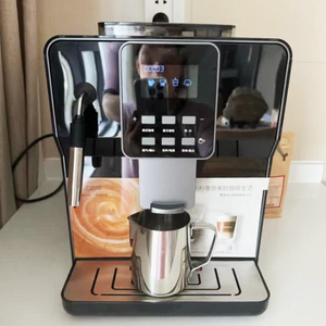 Wholesale Espresso <b>Machine</b> <b>Coffee</b> Maker Fully <b>Automatic</b> <b>Machines</b> Household Professional Semi-<b>automatic</b> Espresso <b>Machine</b> - Product Image 1
