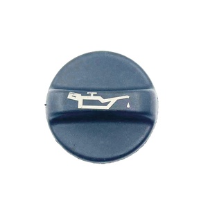 Tapa de Llenado de Aceite de Motor 2.0 para <span class=keywords><strong>Peugeot</strong></span> 3008 307 308 408 <span class=keywords><strong>508</strong></span> Citroen C5 SHIJIA Triomphe OE 025866 9656371380 - Product Image 1