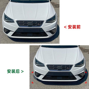 Amp Z Front Lip Splitter pour Seat Ibiza Mk5 Standard FR 2018 Noir Piano Texture Fibre de Carbone - Product Image 4