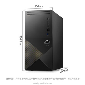 Pour Dell Vostro 3030 12e génération I3, I5, I7, 8G DDR5, 512G SSD haute performance bureau d'affaires ordinateur de bureau à domicile - Product Image 3