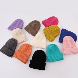 หมวกบีนนี่เด็กปักโลโก้สีสันสดใส น่ารัก หมวกไหมพรมเด็ก - Product Image 2