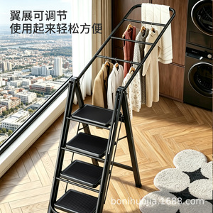 Échelle pliante télescopique multifonction en métal épaissi, type A, 4 marches, portable, pour usage domestique intérieur - Product Image 1