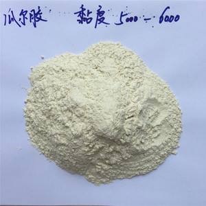 Gomme de <span class=keywords><strong>xanthane</strong></span> en poudre gomme claire/gomme de <span class=keywords><strong>guar</strong></span> N ° CAS 11138 - Product Image 1