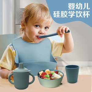 Vaso con boquilla de silicona de 180 ml, cuerpo recto de diámetro pequeño para bebés de 3 meses, 1-2 años - Product Image 1
