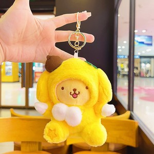 Muñeco de Peluche al por Mayor, Accesorios Pequeños al por Mayor, Llavero de Dibujos Animados, Colgante Bonito Estilo Ins, Decoración para Mochila, Juguete de Muñeco - Product Image 5