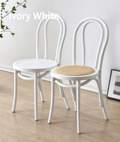 Chaises de salle à manger Thonet en bois courbé, style américain, bois massif vieilli, dossier rond, chaise de restaurant en osier