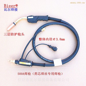 Bieer Welding Torch 500A Air Cooled Copper Plated Triple Layer Protective Head For MIG Welding - Product Image 3