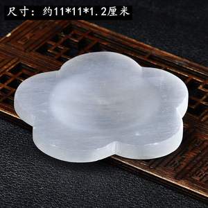 Cuenco <span class=keywords><strong>de</strong></span> cristal <span class=keywords><strong>de</strong></span> selenita DIY con forma <span class=keywords><strong>de</strong></span> corazón, soporte marroquí para cristales, para sanación y recarga, limpieza <span class=keywords><strong>de</strong></span> cristales, piedras, brujería - Product Image 5