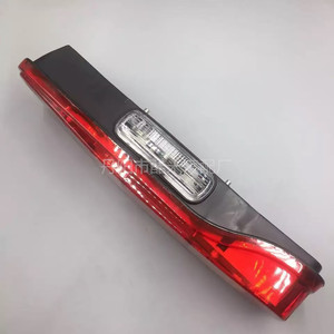 Luz Trasera LED Universal para Camiones Volvo 20565103 20565106 OE 3981782 Material PC Nuevo - Product Image 1
