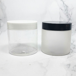cosmetic body butter container empty clear and frosted plastic 200 ml pet jar with lid