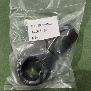 <span class=keywords><strong>Asta</strong></span> dell'Asse Anteriore per Grader GD625 GD675 23B-27-11441 - Product Image 1
