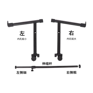 Support de <span class=keywords><strong>clavier</strong></span> électronique à <span class=keywords><strong>double</strong></span> tube à cadre en X rehaussé Support de <span class=keywords><strong>clavier</strong></span> à <span class=keywords><strong>double</strong></span> basson avec <span class=keywords><strong>double</strong></span> couche <span class=keywords><strong>Double</strong></span> rangée de touches - Product Image 3