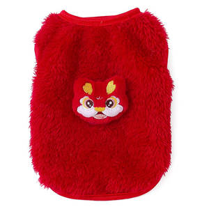 Petit chat au lait, petit chiot en peluche, petit chien au lait, vêtements pour chien, 1 livre, chien tasse à thé, 1 à 2 mois - Product Image 2