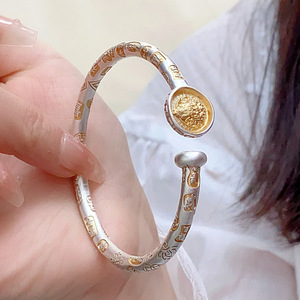 Brazalete Mantra chino <span class=keywords><strong>de</strong></span> seis caracteres grabado para mujer <span class=keywords><strong>Dios</strong></span> amarillo <span class=keywords><strong>de</strong></span> la riqueza <span class=keywords><strong>palabras</strong></span> auspiciosas brazalete para mujer joyería - Product Image 5