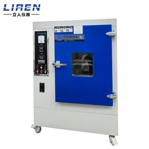 Tủ-Loại UV Thời tiết Máy kiểm tra UV tăng tốc lão hóa buồng thử nghiệm Xenon ARC lão hóa Tester nhựa UV lão hóa Tester - Product Image 1