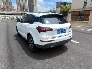 Voitures d'occasion Zotye T600 SUV, Landwind X7, voitures d'occasion pas chères, Zotye 700, Cadillac Escalade 2025, fourgons utilitaires d'occasion, <span class=keywords><strong>Lamborghini</strong></span> - Product Image 4