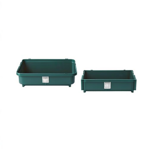 Lot de 2 boîtes de rangement pour outils, en plastique vert, organisateur de rangement - Product Image 2
