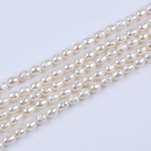 Zhuji Natural Freshwater Cultured Pearl <b>String</b> 5-6mm White Rice Shaped for DIY Necklace or <b>Bracelet</b> Jewelry - Product Image 4