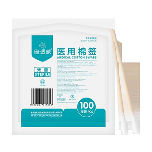 Hisopos de Algodón Médico Beshi, 100 Unidades, Estériles, Para Uso Doméstico - Product Image 1