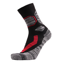 Chaussettes de sport chaudes et épaisses pour l'hiver, idéales pour le ski, le cyclisme, la randonnée et les activités de plein air