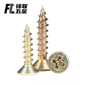 Vis autoperceuses Fenglian, grade A 10.9, acier au carbone, couleur zinc, tête fraisée cruciforme, pour l'industrie de la construction - Product Image 3