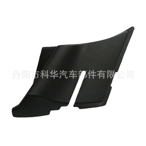 แผ่นกันลมกระจกหน้ารถเชฟโรเลต 15946003 15946004 ABS ซ้ายและขวา - Product Image 3