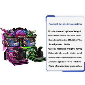 Machine <span class=keywords><strong>de</strong></span> jeu <span class=keywords><strong>de</strong></span> course à <span class=keywords><strong>moto</strong></span> grand format pour deux joueurs, simulateur <span class=keywords><strong>de</strong></span> divertissement haptique, jeu multijoueur <span class=keywords><strong>en</strong></span> <span class=keywords><strong>ligne</strong></span> - Product Image 4