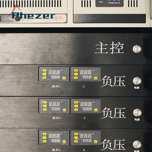 用于防伪和序列化打印的紫外压电喷墨打印机 - Product Image 4