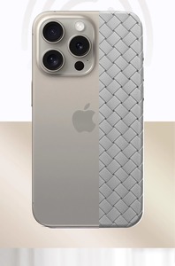 Nouveau modèle pour <span class=keywords><strong>iphone</strong></span> 16 Pro Max caractéristiques motif tissé 15 étui bonne Dissipation de la chaleur respirabilité <span class=keywords><strong>coque</strong></span> souple entièrement couverte - Product Image 3