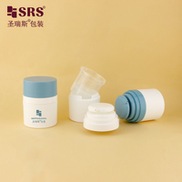 Pot à pompe sans air éco-responsable de 50 ml, pot intérieur remplaçable en PP pour crème et lotion pour le visage
