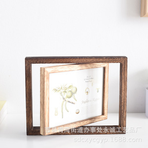 <b>Double</b>-Sided Rotating Wooden <b>Photo</b> <b>Frame</b> 5x7 Inch Tabletop Rectangular Horizontal Design For Home Decor - Product Image 1