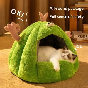 Nid pour chat quatre saisons universel, nid pour animaux de compagnie mignon en forme de monstre, nid fermé et sûr pour chien, petit nid chaud d'hiver pour animaux de compagnie - Product Image 4