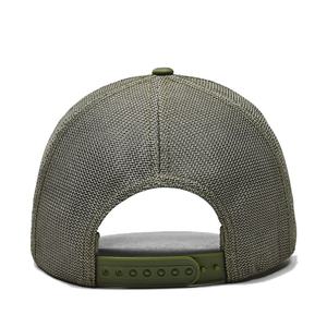 Casquette de camionneur personnalisée de haute qualité, logo brodé de palmier tropical, protection solaire, casquette en maille respirante, casquette de baseball d'extérieur - Product Image 4