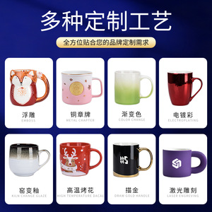 Tasses en céramique de couleur unie, personnalisables avec logos, pour la publicité hôtelière, souvenirs, cadeaux d'affaires - Product Image 4