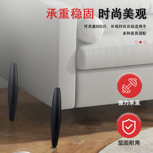 Minimalist Furniture <b>Legs</b> B072 Olive Shaped Cold Rolled Steel <b>Bed</b> <b>Support</b> <b>Legs</b> Easy Installation - Product Image 3