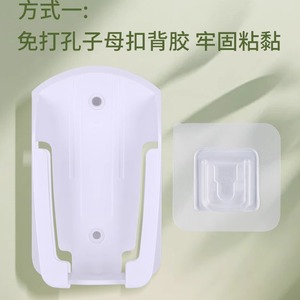 Boîte de rangement murale pour télécommande de climatiseur Jaqishi, épaisse et sans perçage, compatible avec Midea et Gree - Product Image 5