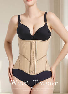 Ceinture amincissante confortable en maille beige Langqin pour femmes grandes tailles, corset amincissant en nylon-spandex fin - Product Image 3