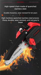 <span class=keywords><strong>Scie</strong></span> à chaîne portative haute puissance 18V à batterie lithium ZSDL-1812 <span class=keywords><strong>pour</strong></span> la coupe de <span class=keywords><strong>branches</strong></span> et l'abattage en extérieur - Product Image 2