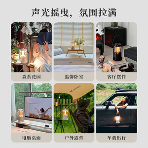 Mifa Lyra Bluetooth <b>Speaker</b> Subwoofer Rechargeable Battery Portable Outdoor Camping Light - Product Image 5