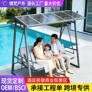 Outdoor Patio <b>Swing</b> 3 Seat Metal <b>Frame</b> With Roof Contemporary Design For Courtyard Use - Product Image 2