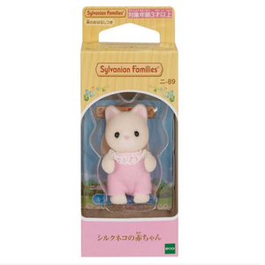 <span class=keywords><strong>Sylvanian</strong></span> Families Calico Critters <span class=keywords><strong>Chat</strong></span> en Soie Bébé Petite Figurine Modèle Décoratif Personnage Souvenir Cadeau de Collection - Product Image 2