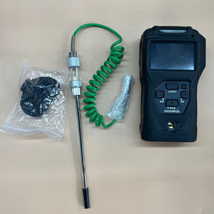 Cosmos Gas Detector XP-3310II 0-100% LEL Methane Alarm Portable Combustible Gas Analyzer - Product Image 1