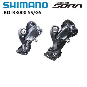 <span class=keywords><strong>Dérailleur</strong></span> arrière <span class=keywords><strong>Shimano</strong></span> SORA RD-R3000-GS <span class=keywords><strong>9</strong></span> <span class=keywords><strong>vitesses</strong></span>, <span class=keywords><strong>dérailleur</strong></span> arrière R3000-SS pour vélo de route - Product Image 2