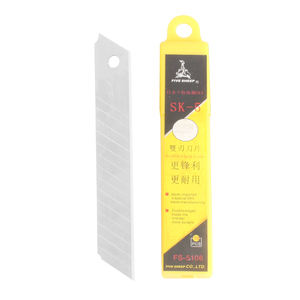 Lames de couteau utilitaire SK5 en acier à haute teneur en carbone 18 mm pour le bureau, le bricolage, l'artisanat, l'emballage – Lames de rechange rapides et tranchantes - Product Image 3