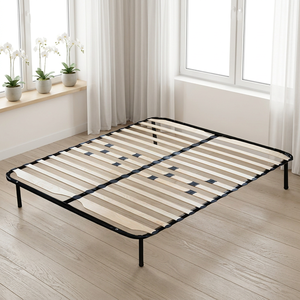 Base de Cama Metálica Compatible con Varios Tamaños, con Láminas de Madera Contrachapada Curvadas, Base de Cama Simple para <span class=keywords><strong>Colchones</strong></span> King y Queen - Product Image 1
