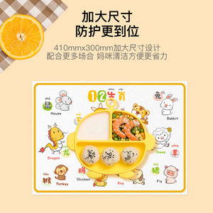 Disposable Thickened Baby Table Mat Oil Proof Waterproof Cartoon Pattern For Children High Chair Use - Product Image 3