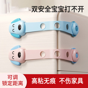 ตัวล็อคประตูนิรภัยสำหรับเด็ก ทำจากพลาสติก ไม่ต้องเจาะ ติดตั้งง่าย สำหรับห้องน้ำ ห้องครัว และใช้ในบ้าน - Product Image 2