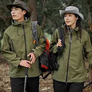 Outdoor Hard Shell Windproof <b>Jacket</b> Unisex Single Layer For Hiking Camping Workwear Fully Heat Sealed And Glued - Product Image 2