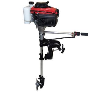 Moteur <span class=keywords><strong>hors</strong></span>-<span class=keywords><strong>bord</strong></span> <span class=keywords><strong>2</strong></span> temps 2HP avec cylindre de démarrage manuel Nouveau moteur à essence avec hélice pour bateau de pêche <span class=keywords><strong>ou</strong></span> gonflable - Product Image 4